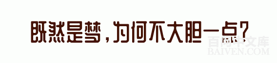 ���ʱ�Ц����Ц����ȫ