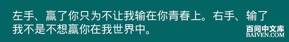 百问爆笑经典笑话大全
