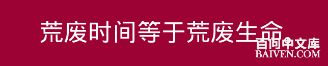 ���ʱ�Ц����Ц����ȫ