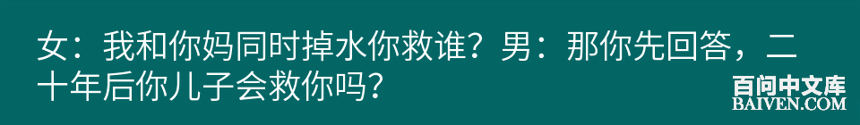 ���ʱ�Ц����Ц����ȫ