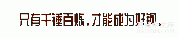 ���ʱ�Ц����Ц����ȫ