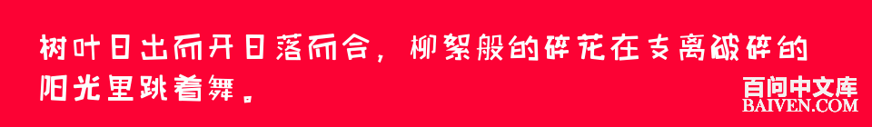 百问爆笑经典笑话大全