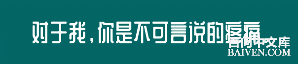 ���ʱ�Ц����Ц����ȫ