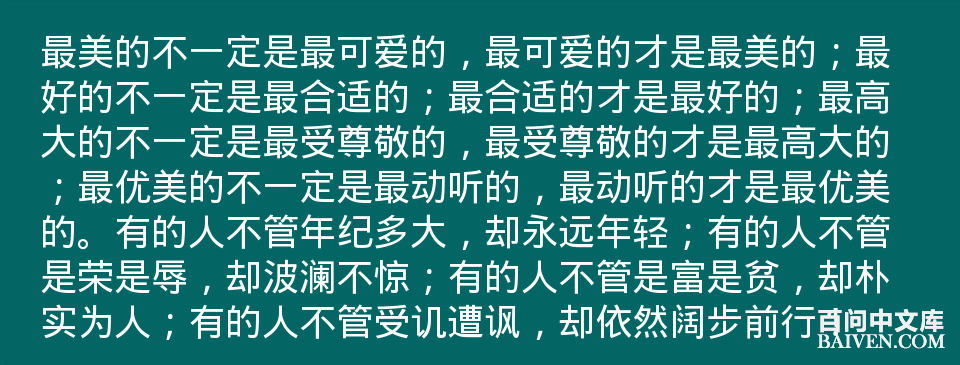 ���ʱ�Ц����Ц����ȫ