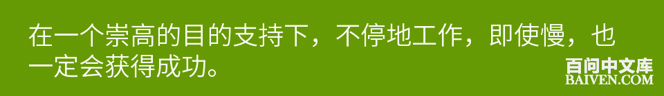 °ÙÎʱ¬Ð¦¾µäЦ»°´óÈ«