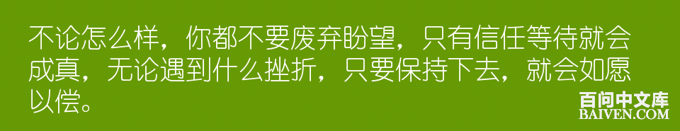 百问爆笑经典笑话大全