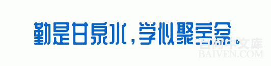 ���ʱ�Ц����Ц����ȫ