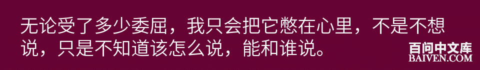 百问爆笑经典笑话大全