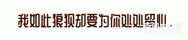 ���ʱ�Ц����Ц����ȫ