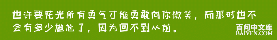 ���ʱ�Ц����Ц����ȫ