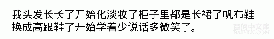 ���ʱ�Ц����Ц����ȫ