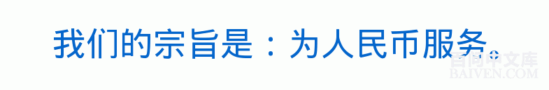 ���ʱ�Ц����Ц����ȫ