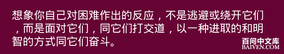 百问爆笑经典笑话大全