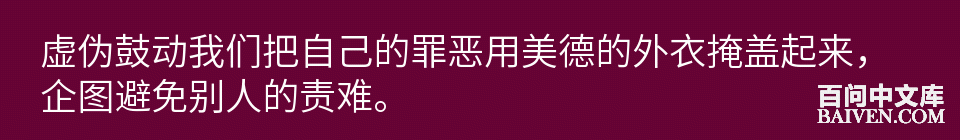百问爆笑经典笑话大全