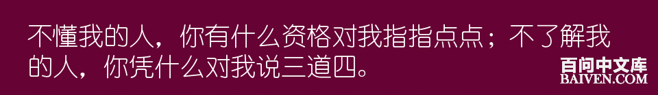 百问爆笑经典笑话大全