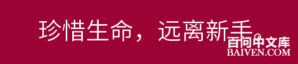 ���ʱ�Ц����Ц����ȫ