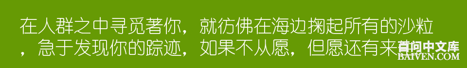 °ÙÎʱ¬Ð¦¾µäЦ»°´óÈ«