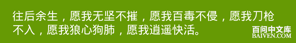 ���ʱ�Ц����Ц����ȫ