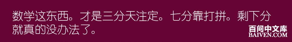 百问爆笑经典笑话大全
