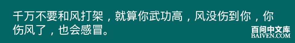 ���ʱ�Ц����Ц����ȫ