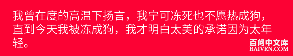 ���ʱ�Ц����Ц����ȫ