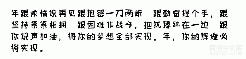 ���ʱ�Ц����Ц����ȫ