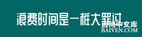 ���ʱ�Ц����Ц����ȫ