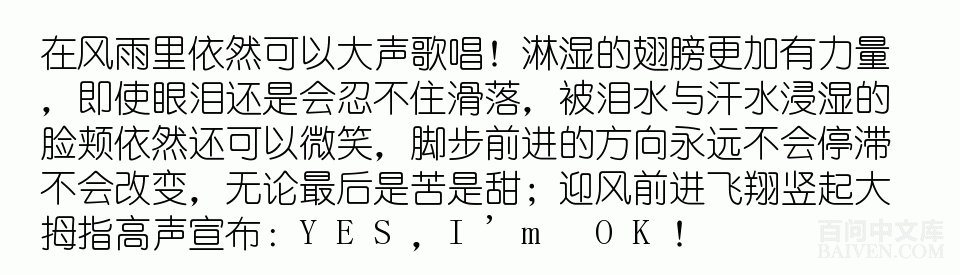 ���ʱ�Ц����Ц����ȫ