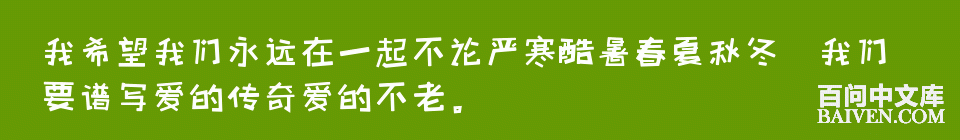 百问爆笑经典笑话大全