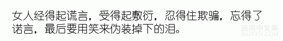 ���ʱ�Ц����Ц����ȫ