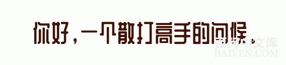 ���ʱ�Ц����Ц����ȫ