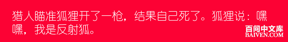 ���ʱ�Ц����Ц����ȫ