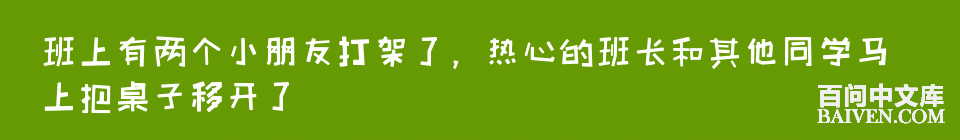 ���ʱ�Ц����Ц����ȫ