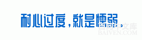 ���ʱ�Ц����Ц����ȫ