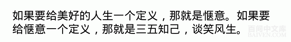 ���ʱ�Ц����Ц����ȫ