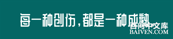 ���ʱ�Ц����Ц����ȫ