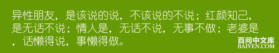 ���ʱ�Ц����Ц����ȫ