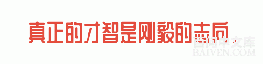 ���ʱ�Ц����Ц����ȫ