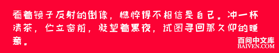 ���ʱ�Ц����Ц����ȫ