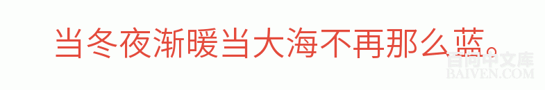 ���ʱ�Ц����Ц����ȫ