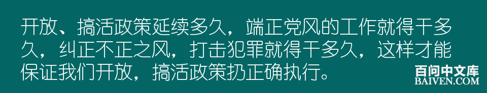 ���ʱ�Ц����Ц����ȫ