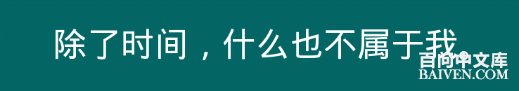 ���ʱ�Ц����Ц����ȫ