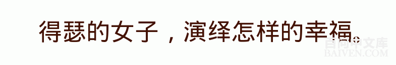 ���ʱ�Ц����Ц����ȫ