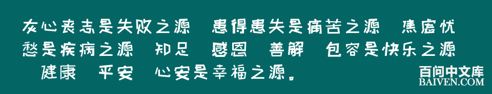 ���ʱ�Ц����Ц����ȫ