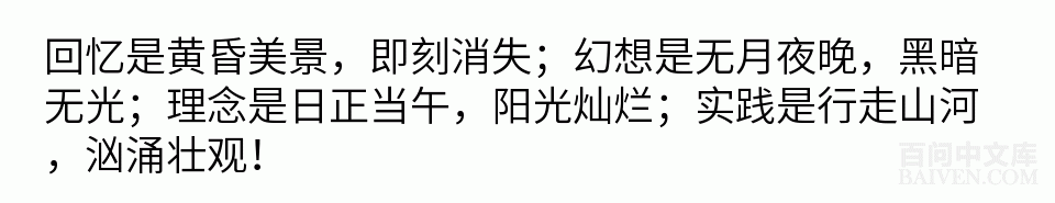 ���ʱ�Ц����Ц����ȫ