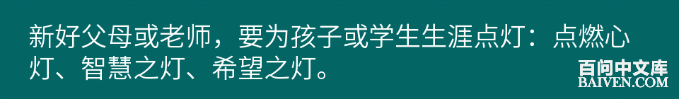 °ÙÎʱ¬Ð¦¾µäЦ»°´óÈ«