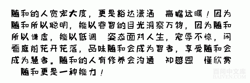 ���ʱ�Ц����Ц����ȫ