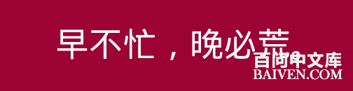 ���ʱ�Ц����Ц����ȫ