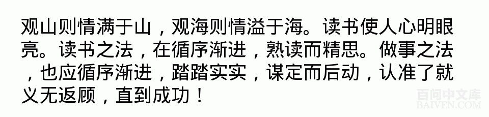 ���ʱ�Ц����Ц����ȫ