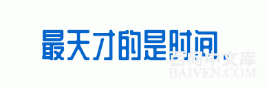 ���ʱ�Ц����Ц����ȫ